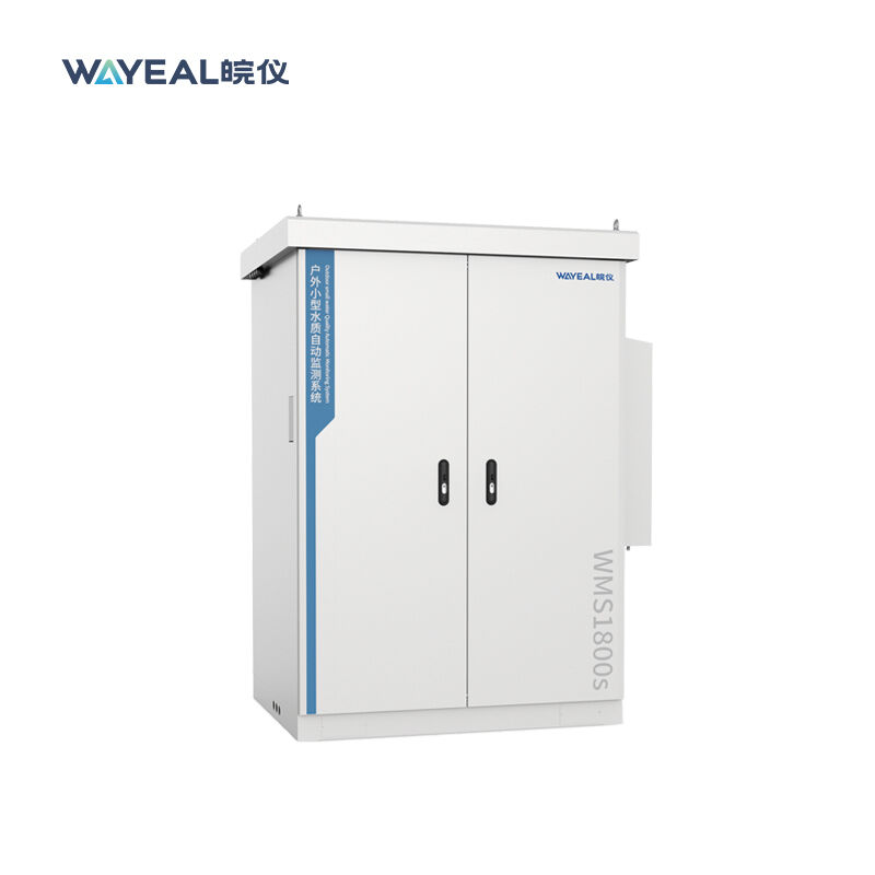 都市川のための屋外のタラPH連続的な水モニター装置の検光子