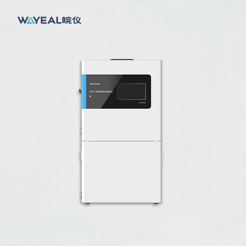 PHのタラ川の汚染のための連続的な水モニター装置のオンラインTSSの検光子