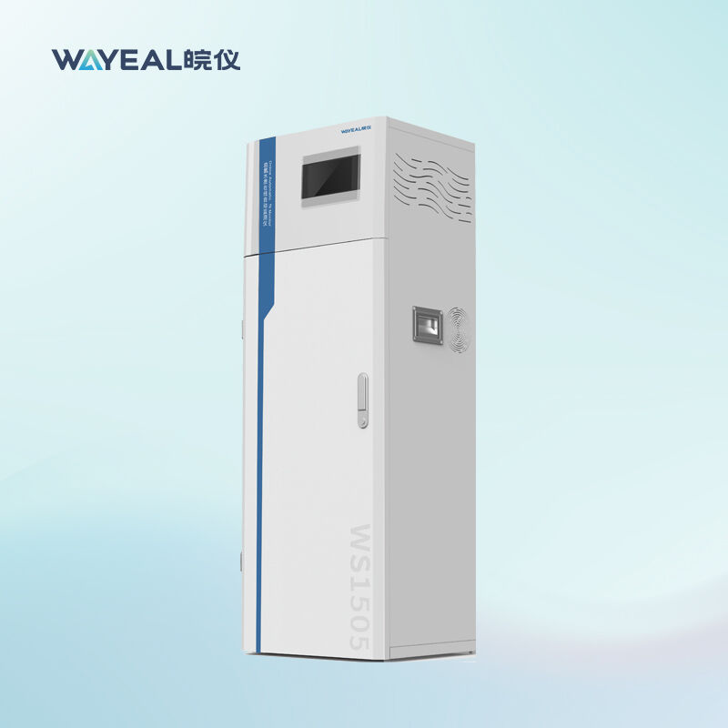 総窒素の水処理100mg/Lのためのオンライン流出する質のモニタリング システム