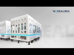 真空室ヘリウム漏れ検出システム