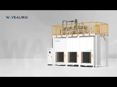 真空室ヘリウム漏れ検出システム